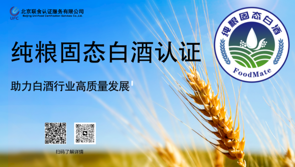 安徽省市场监督管理局食品安全抽检信息通告（2025年第21期）